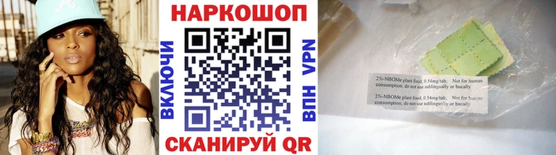 Названия наркотиков Тверь Марихуана МЕФ APVP Амфетамин ГАШ