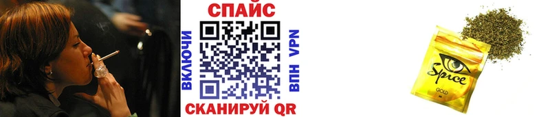 Бутират оксибутират  Тверь 