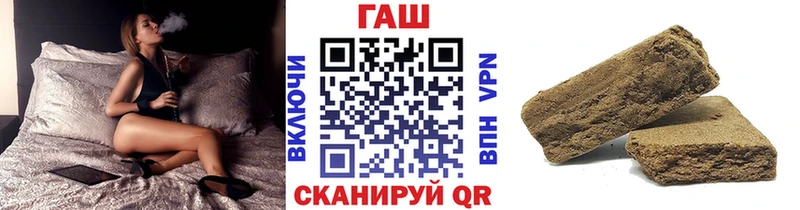 ГАШИШ 40% ТГК Тверь