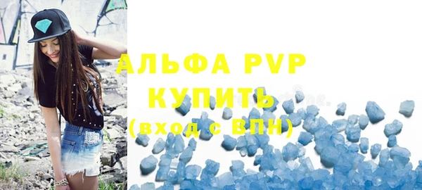 кокаин колумбия Верхнеуральск