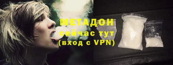тгк Верея