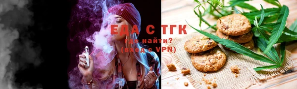 mdma Верхний Тагил
