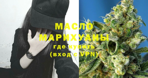 кокаин колумбия Верхнеуральск