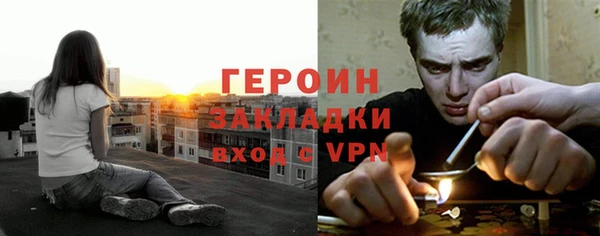 кокаин колумбия Верхнеуральск