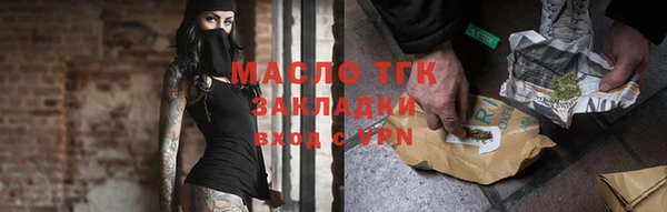 кокаин колумбия Верхнеуральск