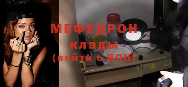 кокаин колумбия Верхнеуральск