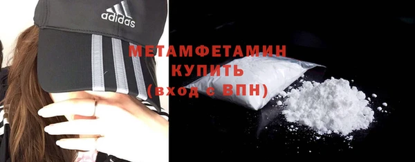 кокаин колумбия Верхнеуральск