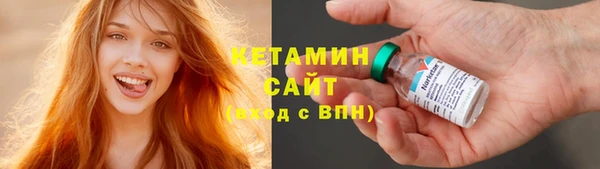 тгк Верея
