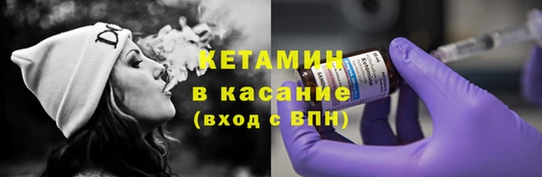 кокаин колумбия Верхнеуральск