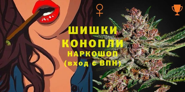 кокаин колумбия Верхнеуральск