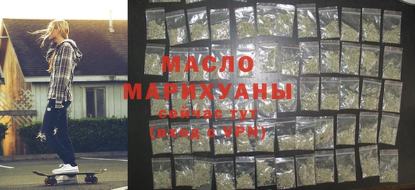 кокаин колумбия Верхнеуральск