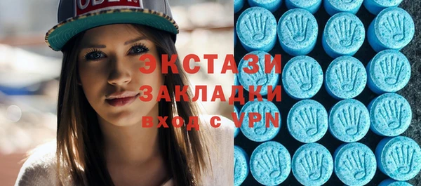 кокаин колумбия Верхнеуральск