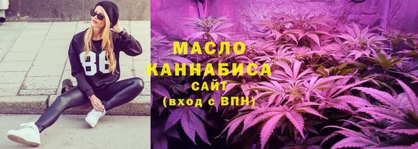 mdma Верхний Тагил