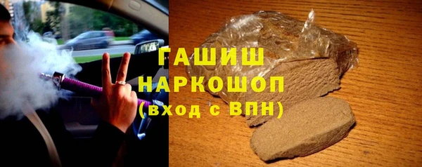 тгк Верея