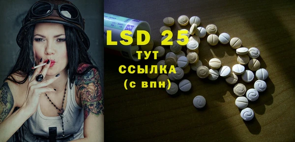 кокаин колумбия Верхнеуральск