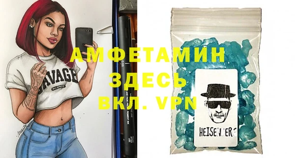 кокаин колумбия Верхнеуральск