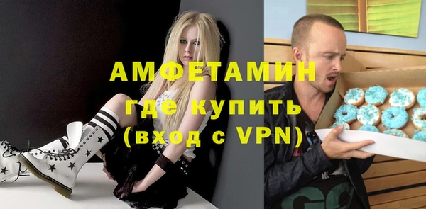 кокаин колумбия Верхнеуральск