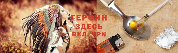 кокаин колумбия Верхнеуральск