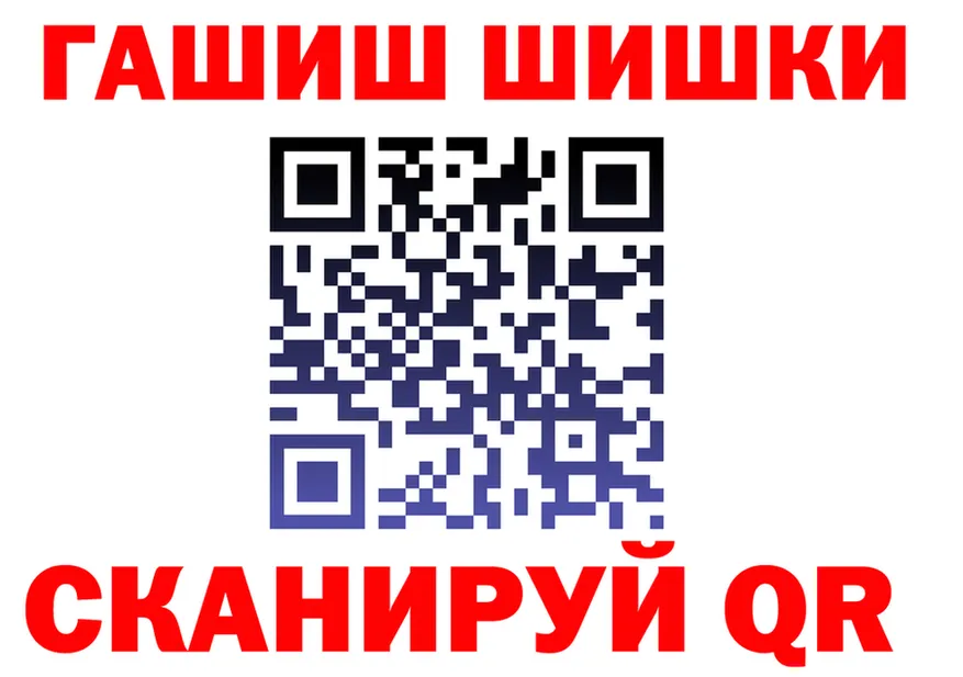 ТГК концентрат маркетплейс мориарти OMG Тверь