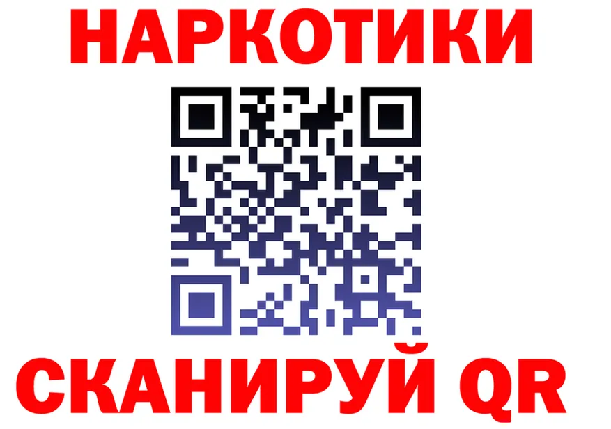 Марихуана OG Kush tor это OMG Тверь