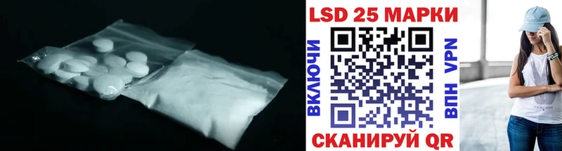 это формула  Тверь  ЛСД экстази кислота  kraken ССЫЛКА 